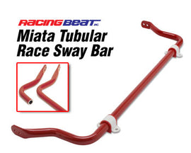 Sway Bar - Race Tubular - Front 90-97 Miata