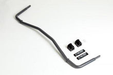 Load image into Gallery viewer, 16-26 Mazda MX-5 Progress Tech Front Sway Bar (Tubular 28mm - Adjustable)