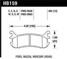 Load image into Gallery viewer, Hawk 94-97 &amp; 99-05 Mazda Miata DTC-30 Race Rear Brake Pads