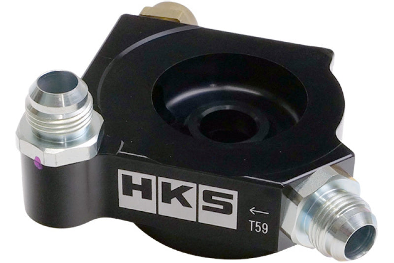 HKS 2022 GR86/BRZ ZN8/ZD8 FA24 S-Type Oil Cooler Kit