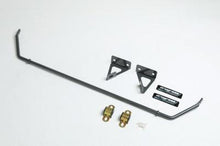 Load image into Gallery viewer, 16-26 Mazda MX-5 Progress Tech Rear Sway Bar (16mm - Adjustable)