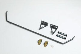 16-26 Mazda MX-5 Progress Tech Rear Sway Bar (16mm - Adjustable)